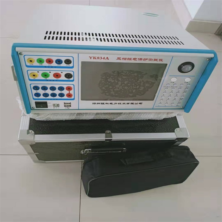 YK834A三相繼電保護測試儀